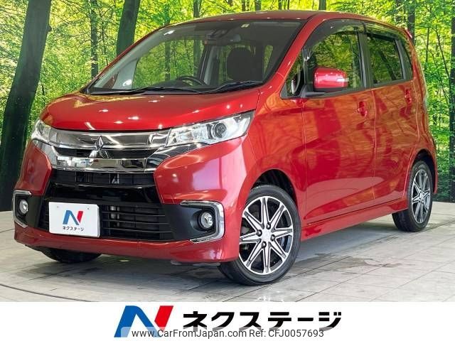 mitsubishi ek 2016 -MITSUBISHI--ek Custom DBA-B11W--B11W-0211887---MITSUBISHI--ek Custom DBA-B11W--B11W-0211887- image 1