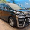 toyota vellfire 2018 -TOYOTA--Vellfire DBA-AGH30W--AGH30-0198725---TOYOTA--Vellfire DBA-AGH30W--AGH30-0198725- image 17