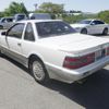 toyota soarer 1989 -TOYOTA--Soarer MZ20-0009053---TOYOTA--Soarer MZ20-0009053- image 2