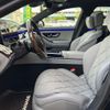 mercedes-benz s-class 2024 CFJ1739379 image 4