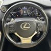 lexus nx 2015 -LEXUS--Lexus NX DBA-AGZ10--AGZ10-1006156---LEXUS--Lexus NX DBA-AGZ10--AGZ10-1006156- image 18