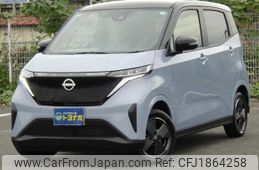 nissan nissan-others 2024 CFJ1864258