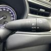 toyota harrier 2021 -TOYOTA--Harrier 6BA-MXUA80--MXUA80-0034059---TOYOTA--Harrier 6BA-MXUA80--MXUA80-0034059- image 19