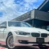 bmw 3-series 2014 quick_quick_DBA-3B20_WBA3B16080NS50767 image 1