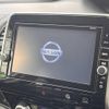 nissan serena 2019 -NISSAN--Serena DAA-GFC27--GFC27-141518---NISSAN--Serena DAA-GFC27--GFC27-141518- image 4