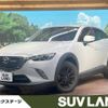 mazda cx-3 2015 -MAZDA--CX-3 LDA-DK5FW--DK5FW-113837---MAZDA--CX-3 LDA-DK5FW--DK5FW-113837- image 1