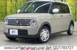 suzuki alto-lapin 2020 CFJ1783727
