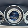 mercedes-benz e-class-station-wagon 2015 CFJ1576208 image 23