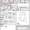toyota dyna-truck 2017 quick_quick_ABF-TRY230_TRY230-0128872 image 21