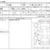 toyota premio 2014 CFJ1726034 image 3