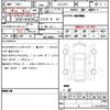 porsche cayenne 2023 CFJ1611897 image 21
