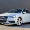 audi a3 2015 -AUDI--Audi A3 DBA-8VCXS--WAUZZZ8VXFA045884---AUDI--Audi A3 DBA-8VCXS--WAUZZZ8VXFA045884- image 1