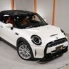mini mini-others 2023 quick_quick_WJ20MW_WMW42DL0403S13351 image 20