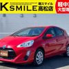 toyota aqua 2015 -TOYOTA--AQUA DAA-NHP10--NHP10-6395746---TOYOTA--AQUA DAA-NHP10--NHP10-6395746- image 1
