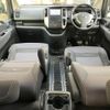 nissan serena 2010 -NISSAN--Serena DBA-CC25--CC25-387639---NISSAN--Serena DBA-CC25--CC25-387639- image 6