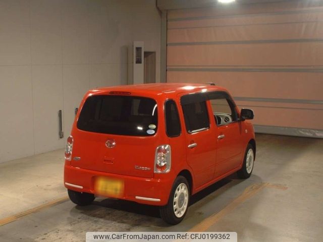 daihatsu mira-cocoa 2014 -DAIHATSU 【山口 581み6246】--Mira Cocoa L675S-0185811---DAIHATSU 【山口 581み6246】--Mira Cocoa L675S-0185811- image 2