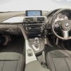 bmw 3-series 2016 quick_quick_3A20_WBA3A56060NS63883 image 2