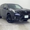 subaru forester 2024 CFJ1546650 image 1