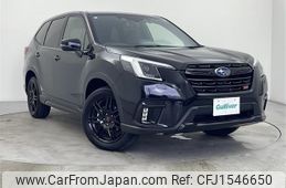 subaru forester 2024 CFJ1546650