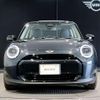 mini mini-others 2024 quick_quick_ZAA-12GC32_WMW12GC050TA26305 image 12