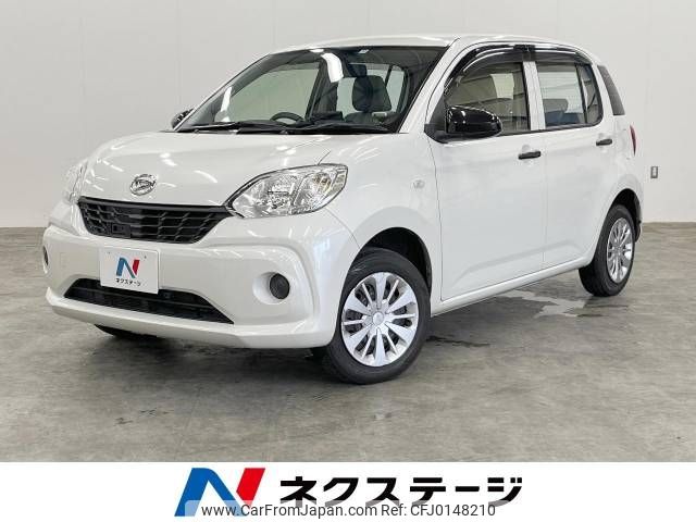 daihatsu boon 2017 -DAIHATSU--Boon DBA-M710S--M710S-0001730---DAIHATSU--Boon DBA-M710S--M710S-0001730- image 1