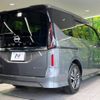 nissan serena 2023 -NISSAN--Serena 6AA-GFC28--GFC28-039279---NISSAN--Serena 6AA-GFC28--GFC28-039279- image 18