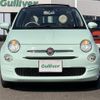 fiat 500c 2021 -FIAT--Fiat 500C 3BA-31212--ZFA3120000JE97119---FIAT--Fiat 500C 3BA-31212--ZFA3120000JE97119- image 24