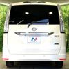 nissan serena 2015 CFJ1527834 image 16
