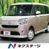 daihatsu move-canbus 2017 quick_quick_LA810S_LA810S-0015353 image 1