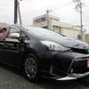 toyota prius-α 2017 -TOYOTA--Prius α DAA-ZVW41W--ZVW41-0056420---TOYOTA--Prius α DAA-ZVW41W--ZVW41-0056420- image 6