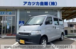 toyota townace-van 2018 CFJ1604973