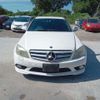 mercedes-benz c-class 2008 -MERCEDES-BENZ--Benz C Class DBA-204048--WDD2040412A123565---MERCEDES-BENZ--Benz C Class DBA-204048--WDD2040412A123565- image 16