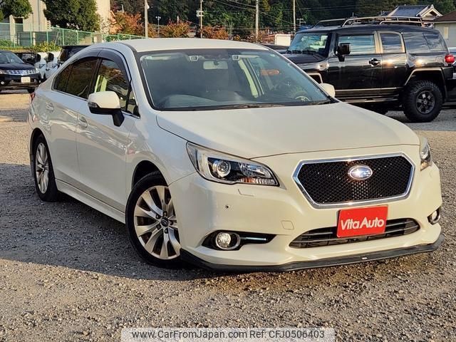 subaru legacy-b4 2015 quick_quick_BN9_BN9-002595 image 2