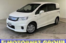 honda freed-spike 2013 -HONDA--Freed Spike DAA-GP3--GP3-3005223---HONDA--Freed Spike DAA-GP3--GP3-3005223-