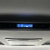 toyota vellfire 2019 -TOYOTA--Vellfire DAA-AYH30W--AYH30-0081161---TOYOTA--Vellfire DAA-AYH30W--AYH30-0081161- image 5