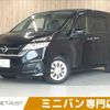 nissan serena 2017 -NISSAN--Serena DBA-C27--C27-003735---NISSAN--Serena DBA-C27--C27-003735- image 1