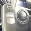 mazda demio 2015 -MAZDA--Demio DBA-DJ3FS--DJ3FS-140030---MAZDA--Demio DBA-DJ3FS--DJ3FS-140030- image 8