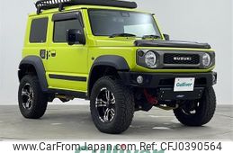 suzuki jimny-sierra 2020 -SUZUKI--Jimny Sierra 3BA-JB74W--JB74W-126211---SUZUKI--Jimny Sierra 3BA-JB74W--JB74W-126211-