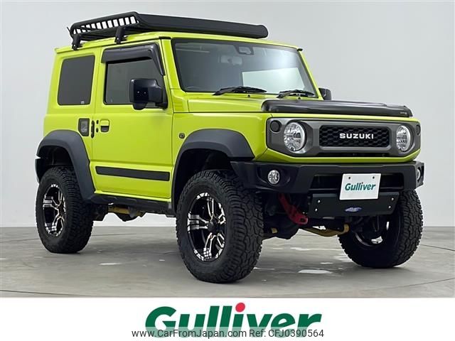 suzuki jimny-sierra 2020 -SUZUKI--Jimny Sierra 3BA-JB74W--JB74W-126211---SUZUKI--Jimny Sierra 3BA-JB74W--JB74W-126211- image 1