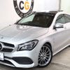 mercedes-benz cla-class 2018 -MERCEDES-BENZ--Benz CLA DBA-117942--WDD1179422N700899---MERCEDES-BENZ--Benz CLA DBA-117942--WDD1179422N700899- image 11