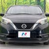 nissan note 2017 -NISSAN--Note DBA-E12--E12-547315---NISSAN--Note DBA-E12--E12-547315- image 15