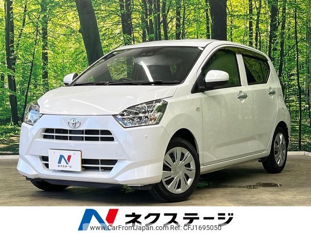 toyota pixis-epoch 2022 CFJ1695050 image 1
