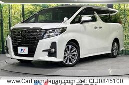 toyota alphard 2016 quick_quick_AGH30W_AGH30-0085270