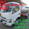 hino dutro 2019 -HINO 【土浦 800ｱ9756】--Hino Dutoro TKG-XZU645M--XZU645M-0005089---HINO 【土浦 800ｱ9756】--Hino Dutoro TKG-XZU645M--XZU645M-0005089- image 1