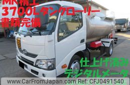 hino dutro 2019 -HINO 【土浦 800ｱ9756】--Hino Dutoro TKG-XZU645M--XZU645M-0005089---HINO 【土浦 800ｱ9756】--Hino Dutoro TKG-XZU645M--XZU645M-0005089-