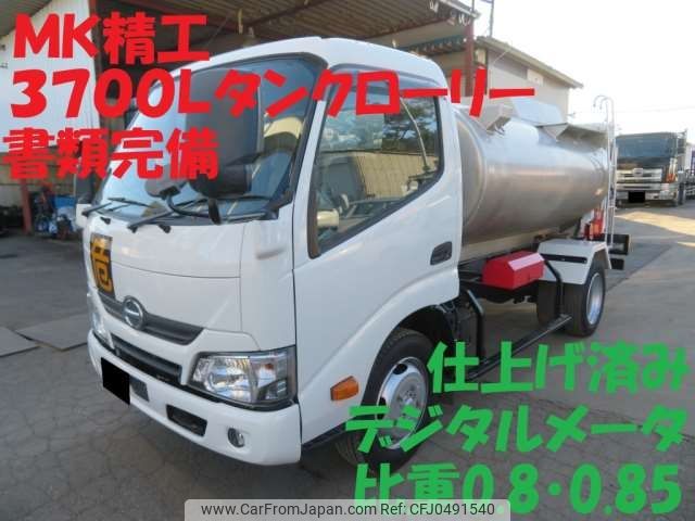 hino dutro 2019 -HINO 【土浦 800ｱ9756】--Hino Dutoro TKG-XZU645M--XZU645M-0005089---HINO 【土浦 800ｱ9756】--Hino Dutoro TKG-XZU645M--XZU645M-0005089- image 1