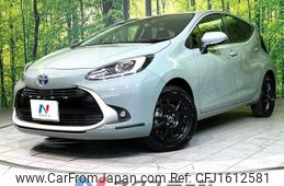 toyota aqua 2022 CFJ1612581