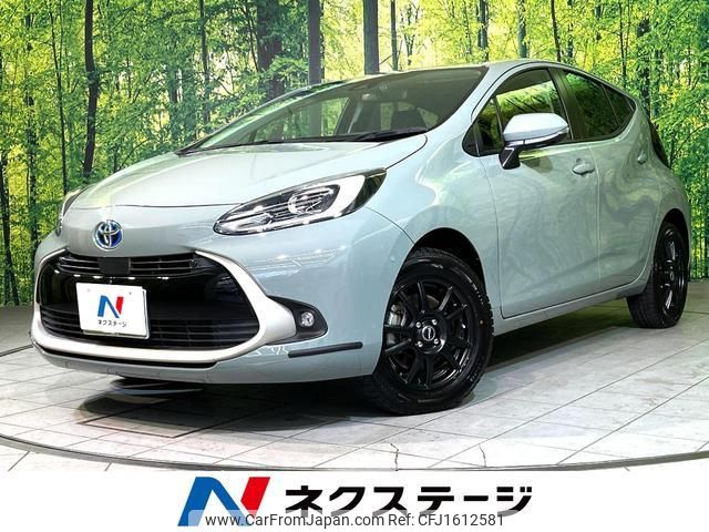 toyota aqua 2022 CFJ1612581 image 1