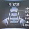 nissan skyline 2015 -NISSAN--Skyline DBA-ZV37--YV37-400889---NISSAN--Skyline DBA-ZV37--YV37-400889- image 6