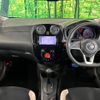 nissan note 2017 -NISSAN--Note DBA-E12--E12-550987---NISSAN--Note DBA-E12--E12-550987- image 2